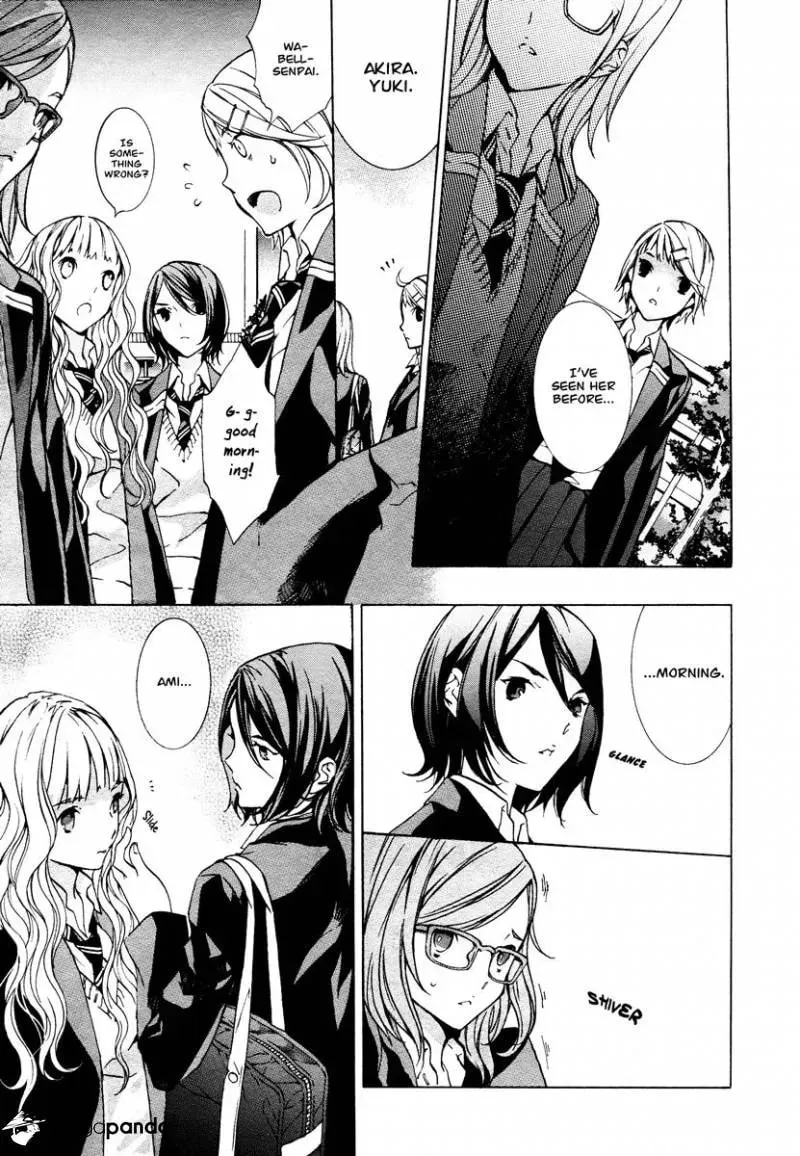 Read Nightmare After School chapter 1 image 11 on Lezhin