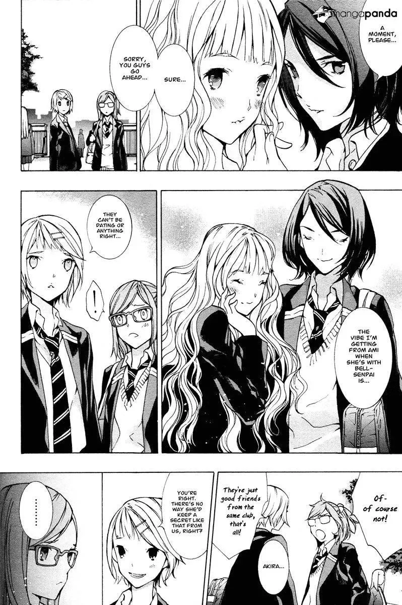 Read Nightmare After School chapter 1 image 12 on Lezhin