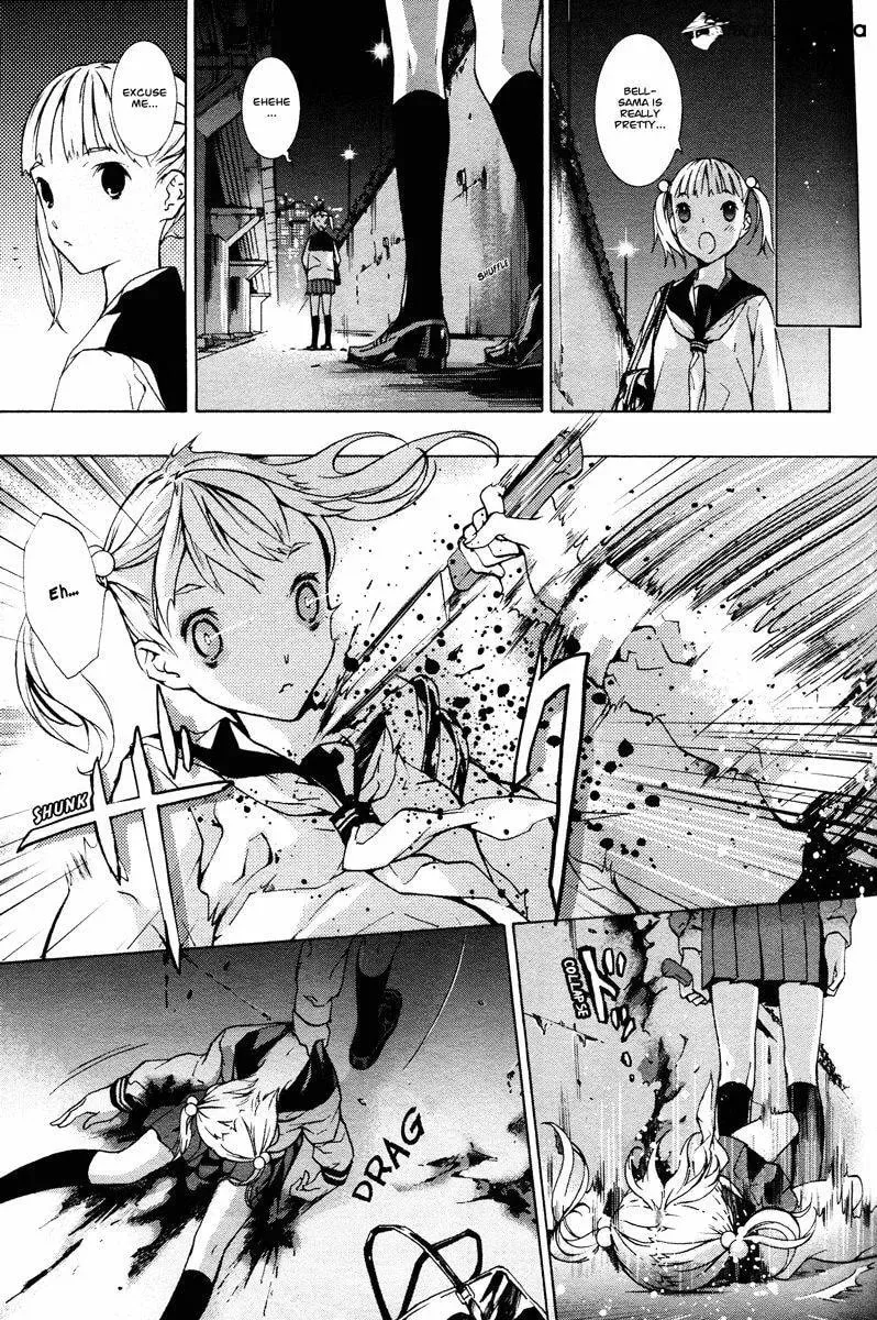 Read Nightmare After School chapter 1 image 13 on Lezhin