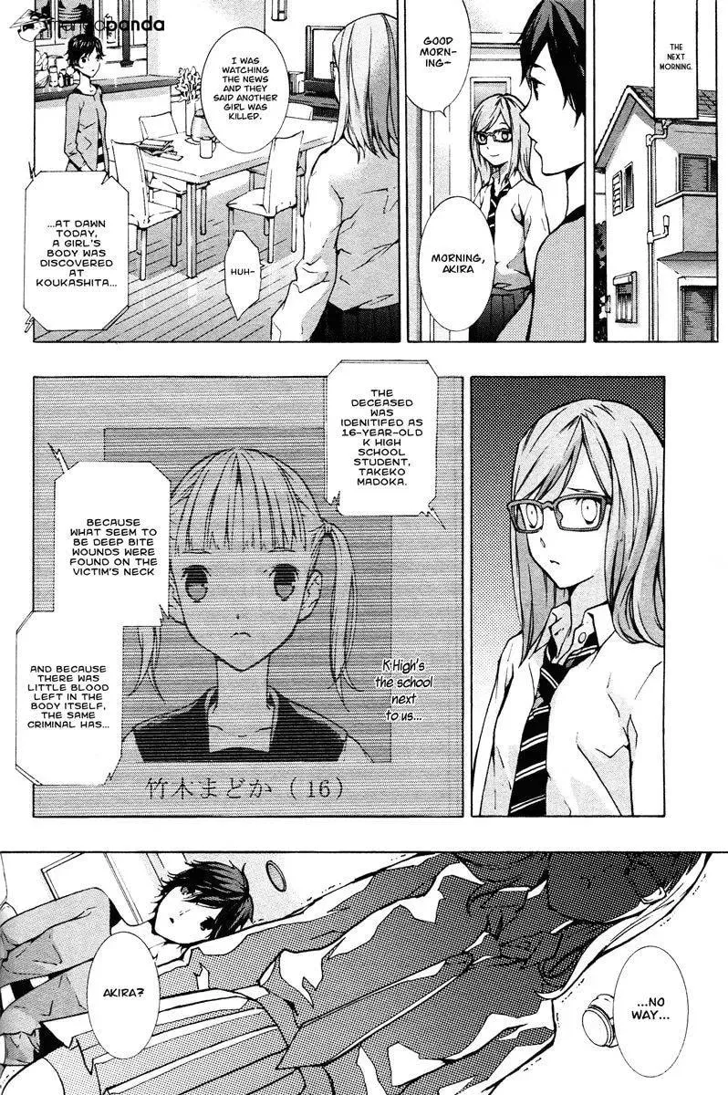 Read Nightmare After School chapter 1 image 14 on Lezhin
