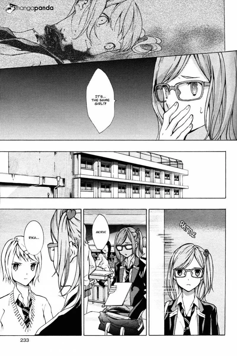 Read Nightmare After School chapter 1 image 15 on Lezhin