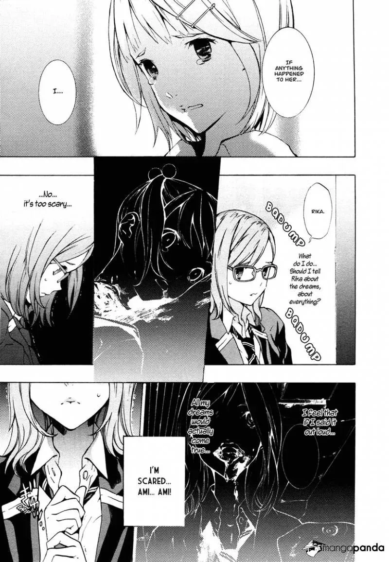 Read Nightmare After School chapter 1 image 17 on Lezhin