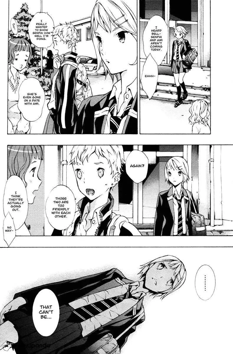 Read Nightmare After School chapter 1 image 22 on Lezhin