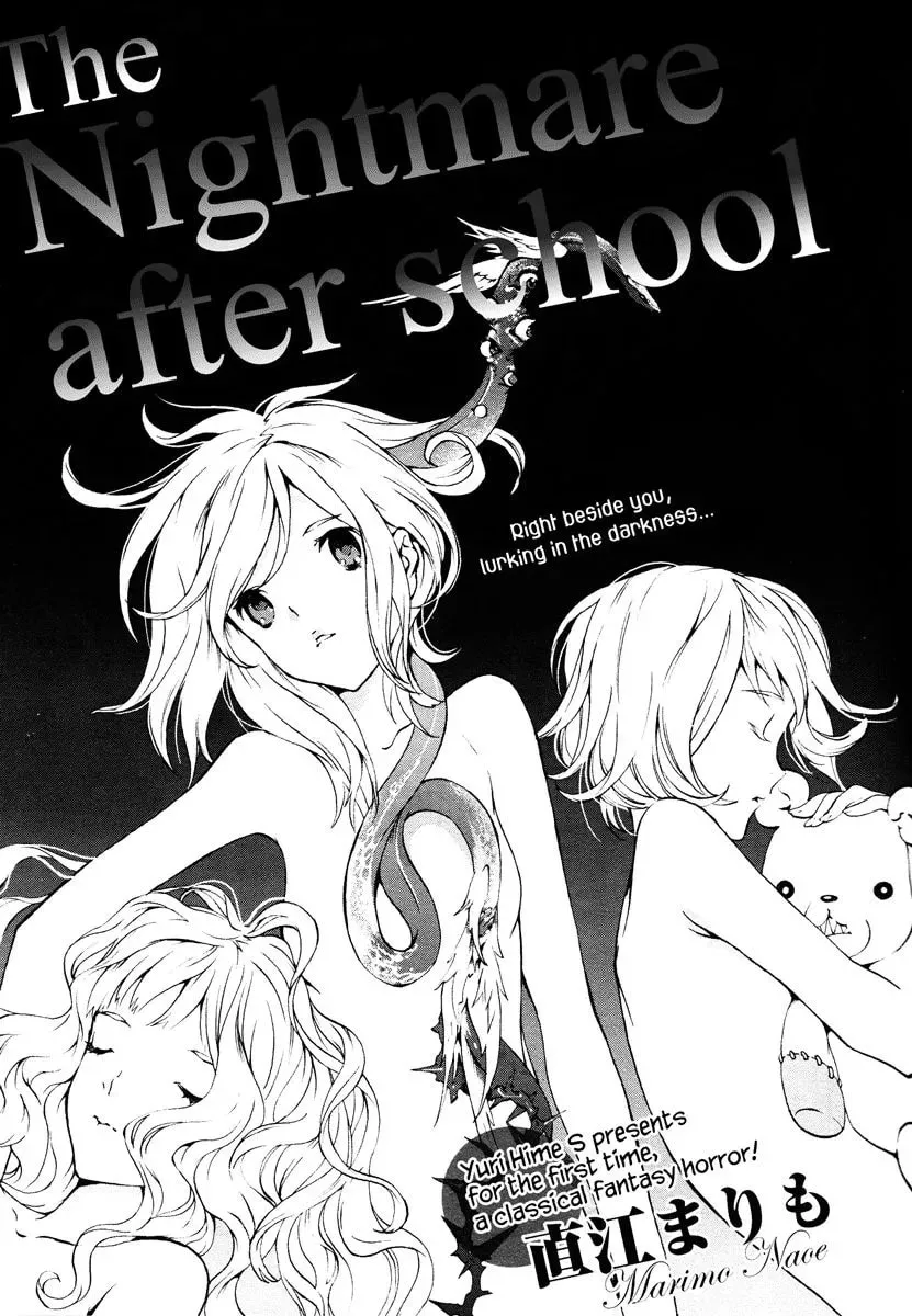 Read Nightmare After School chapter 1 image 3 on Lezhin