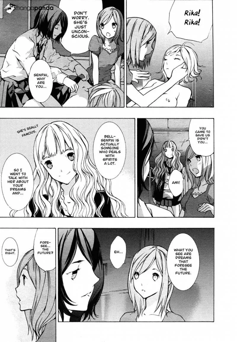 Read Nightmare After School chapter 1 image 35 on Lezhin