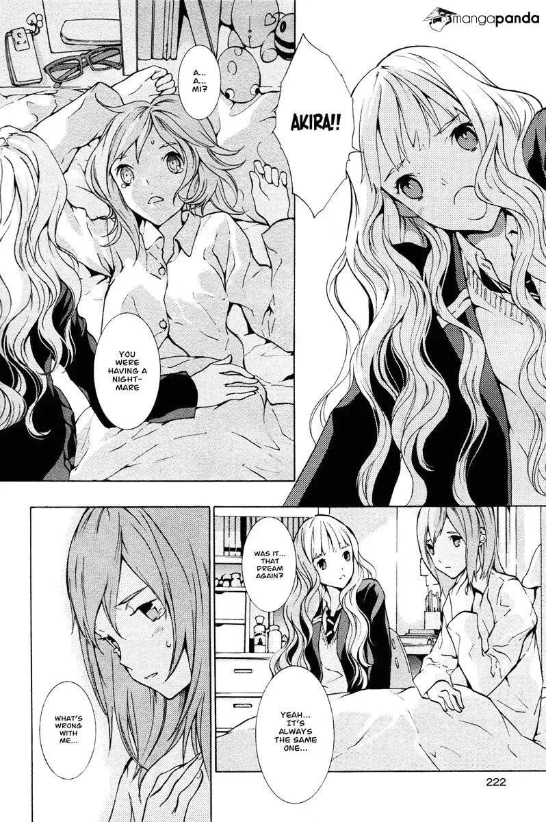 Read Nightmare After School chapter 1 image 4 on Lezhin