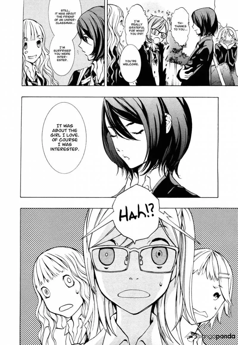 Read Nightmare After School chapter 1 image 44 on Lezhin