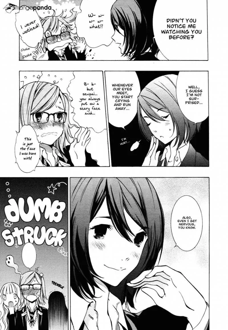 Read Nightmare After School chapter 1 image 45 on Lezhin