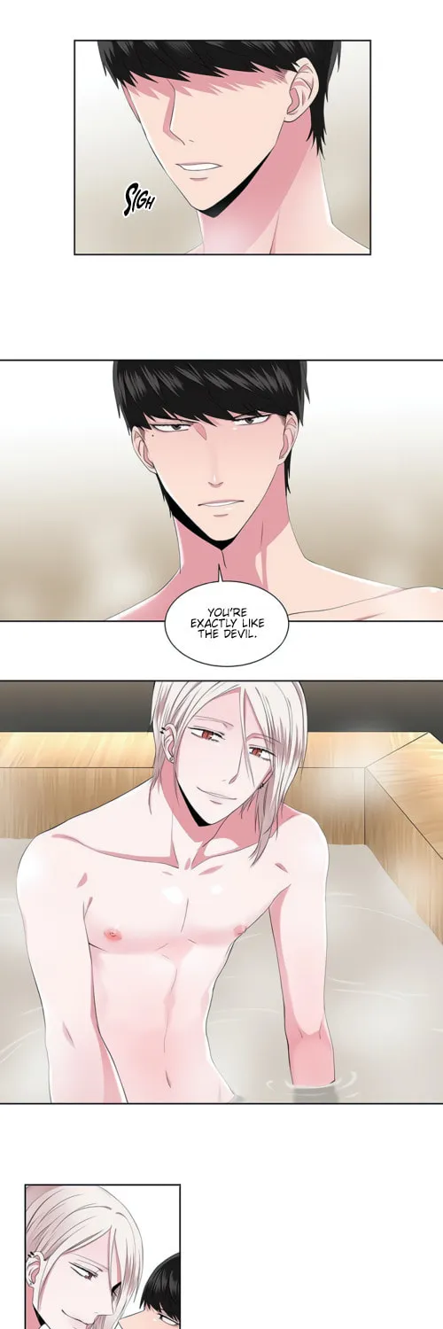 Read Nightmare Building chapter 12 image 15 on Lezhin