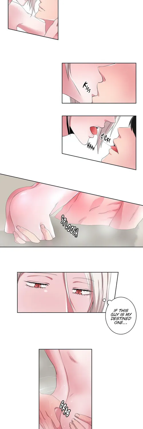 Read Nightmare Building chapter 12 image 16 on Lezhin