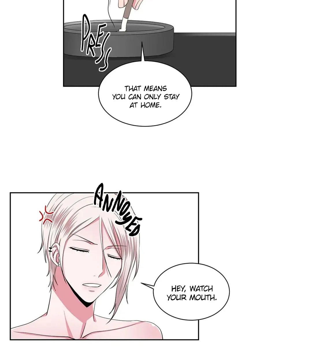 Read Nightmare Building chapter 13 image 20 on Lezhin