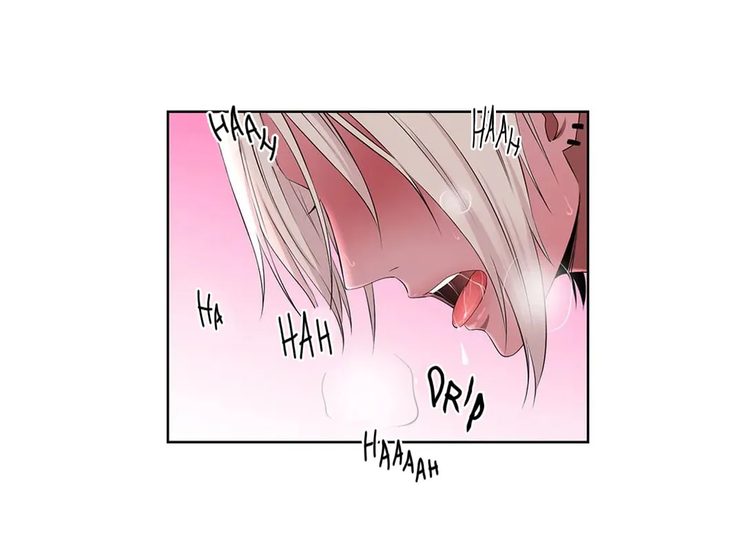 Read Nightmare Building chapter 13 image 4 on Lezhin