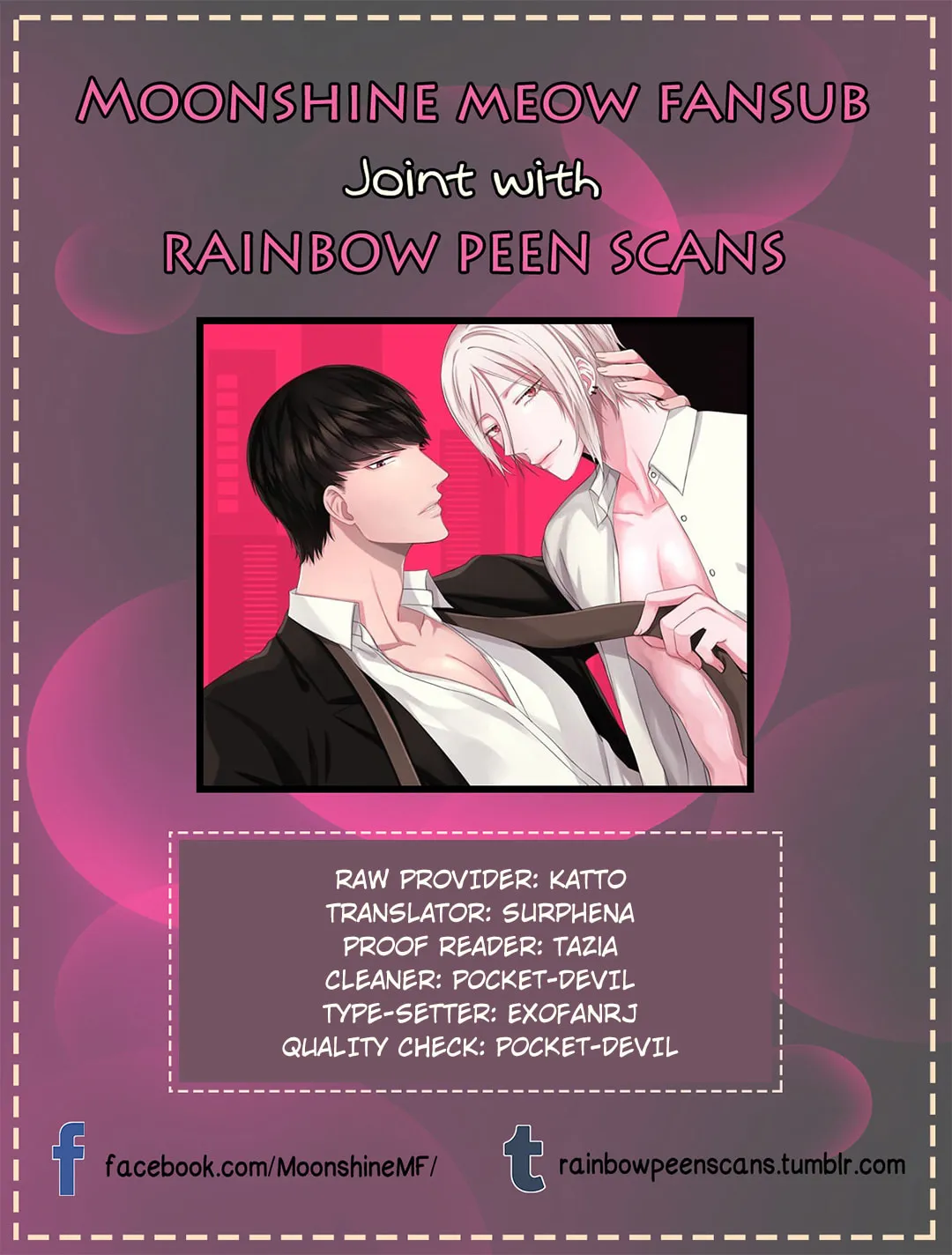 Read Nightmare Building chapter 6 image 58 on Lezhin