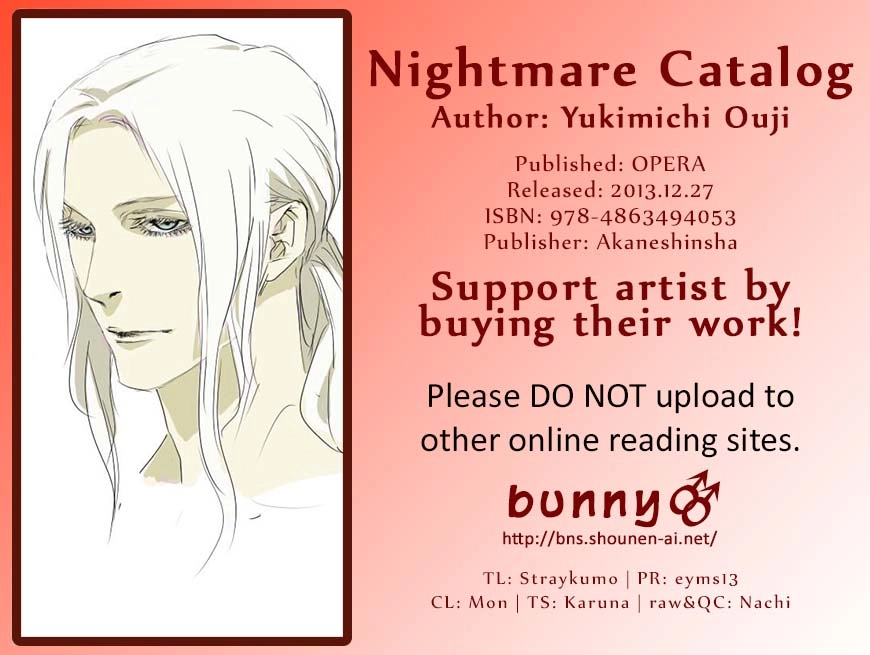 Read Nightmare Catalog chapter 1 image 1 on Lezhin