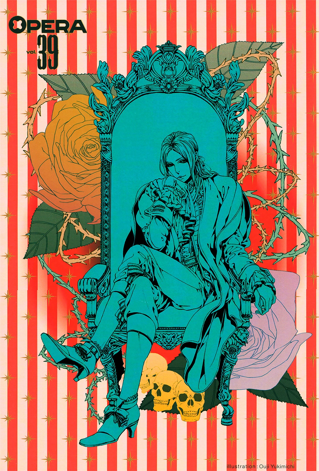Read Nightmare Catalog chapter 1 image 3 on Lezhin