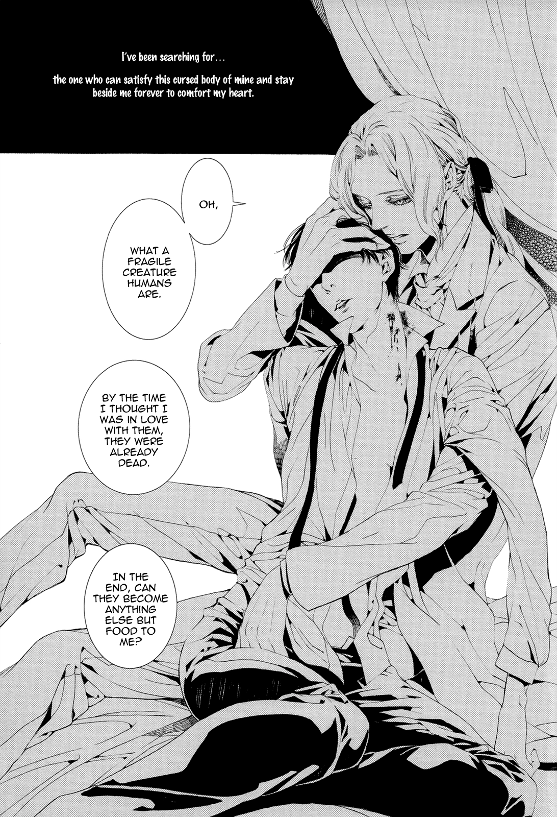 Read Nightmare Catalog chapter 1 image 7 on Lezhin