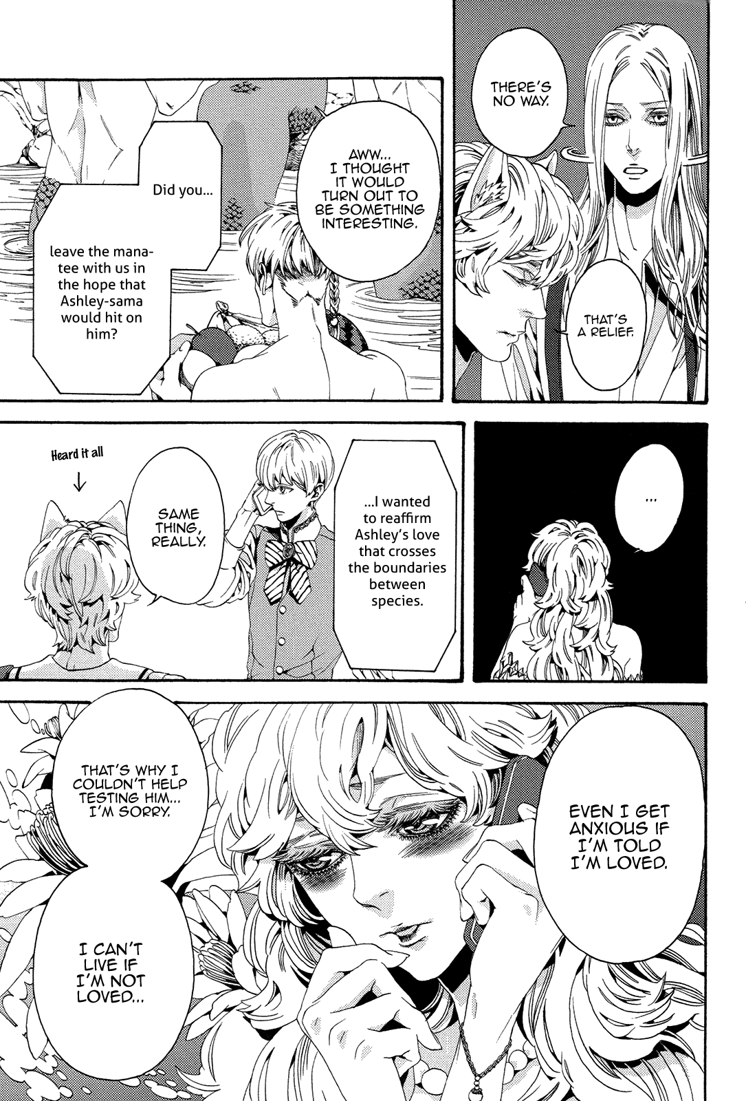 Read Nightmare Catalog chapter 10 image 11 on Lezhin
