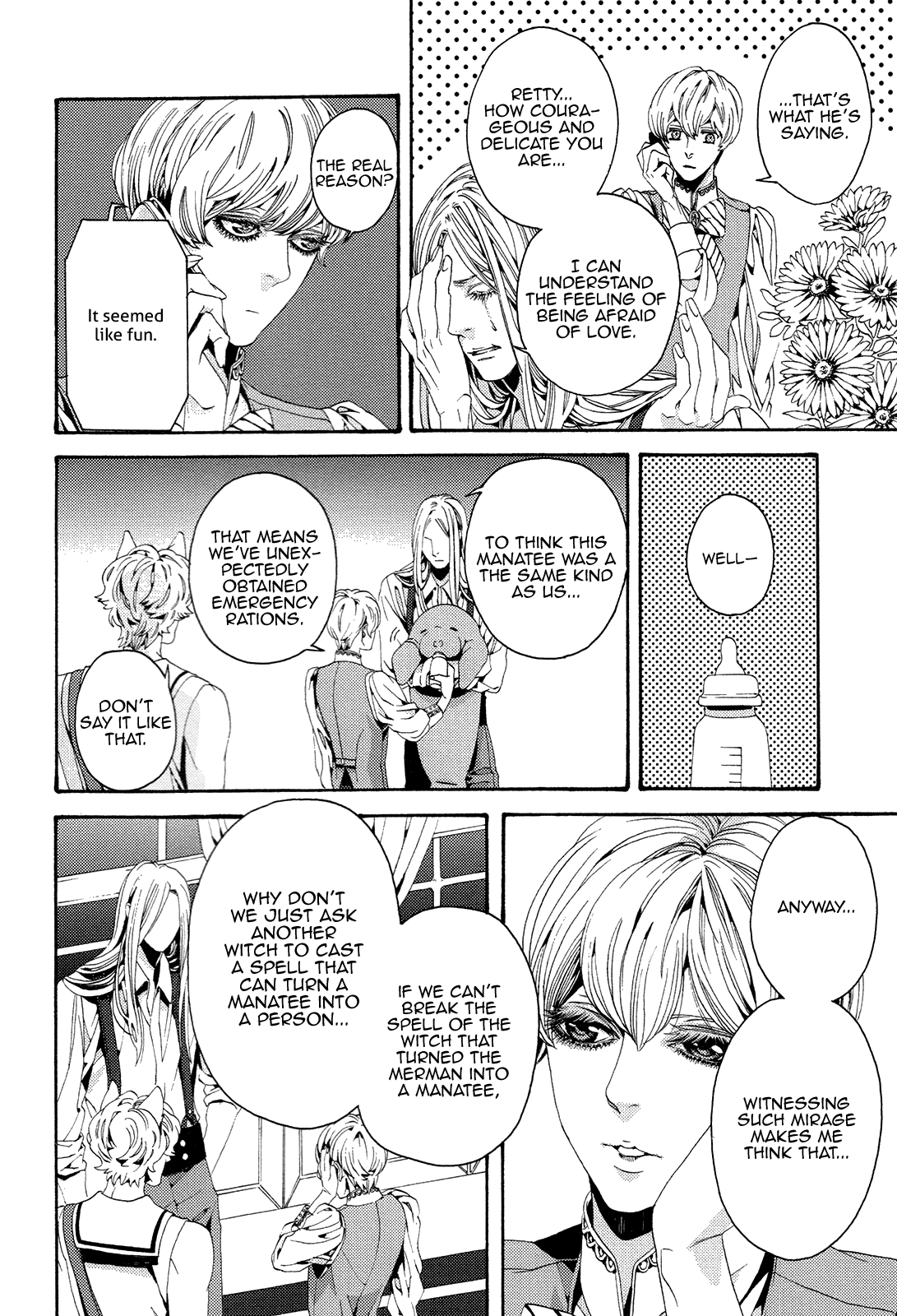 Read Nightmare Catalog chapter 10 image 12 on Lezhin