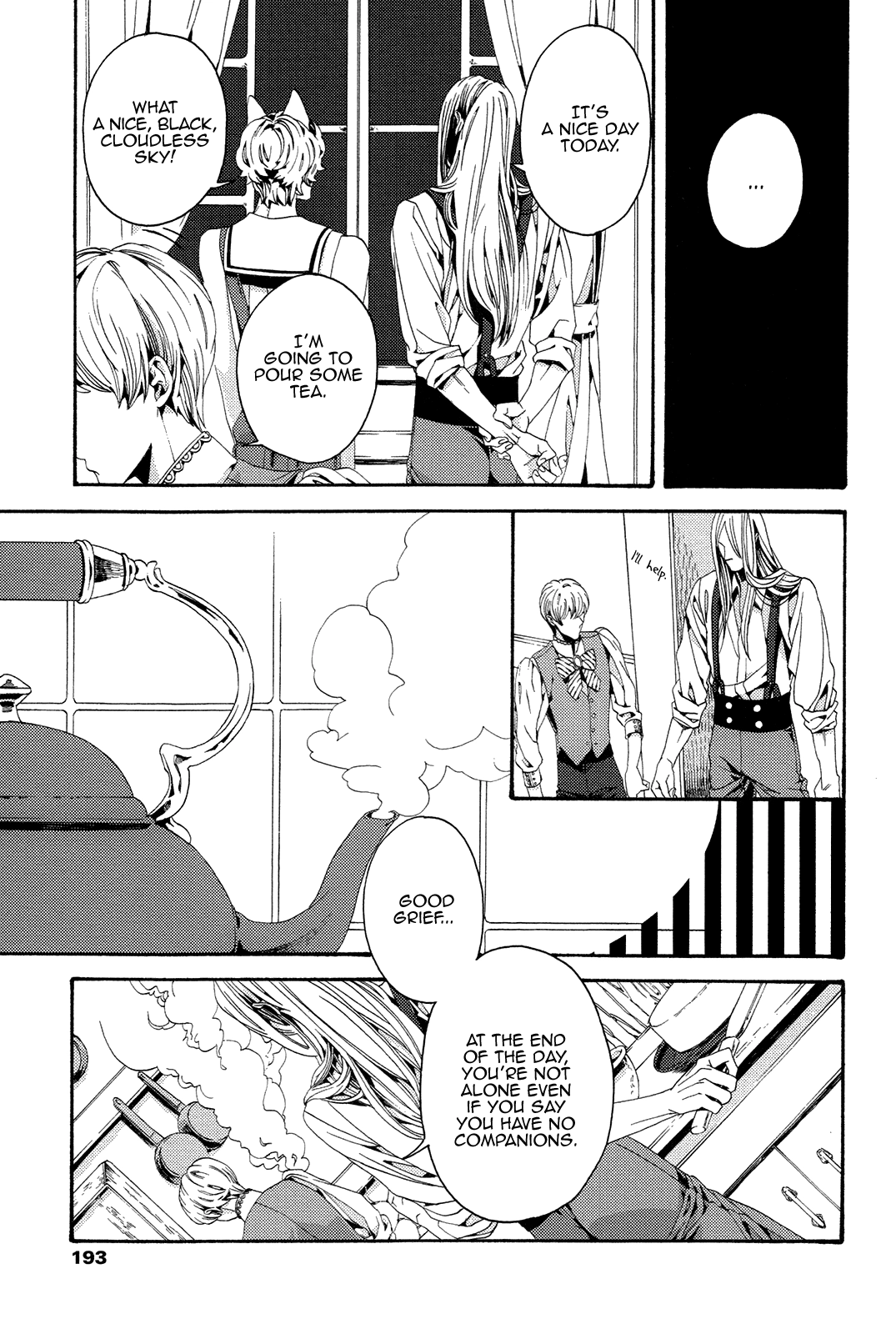Read Nightmare Catalog chapter 10 image 13 on Lezhin