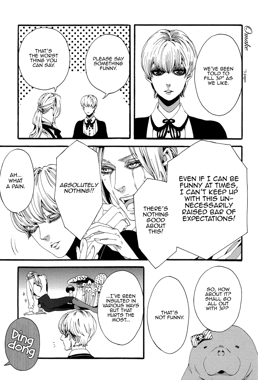 Read Nightmare Catalog chapter 10 image 15 on Lezhin
