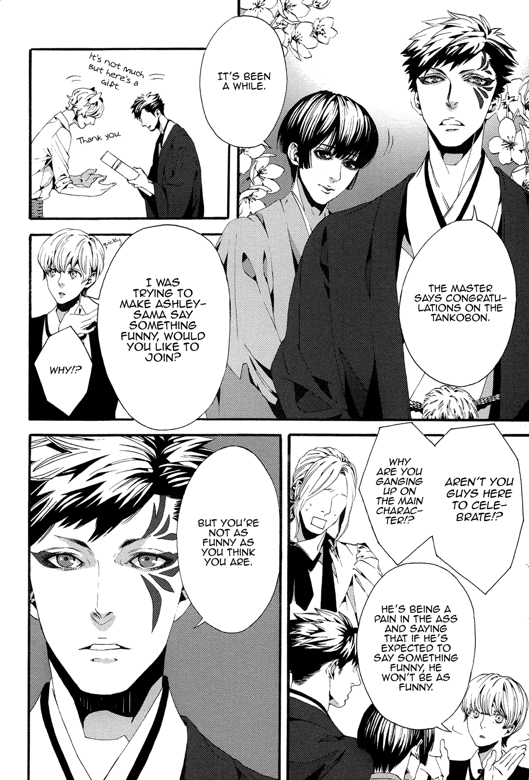 Read Nightmare Catalog chapter 10 image 16 on Lezhin