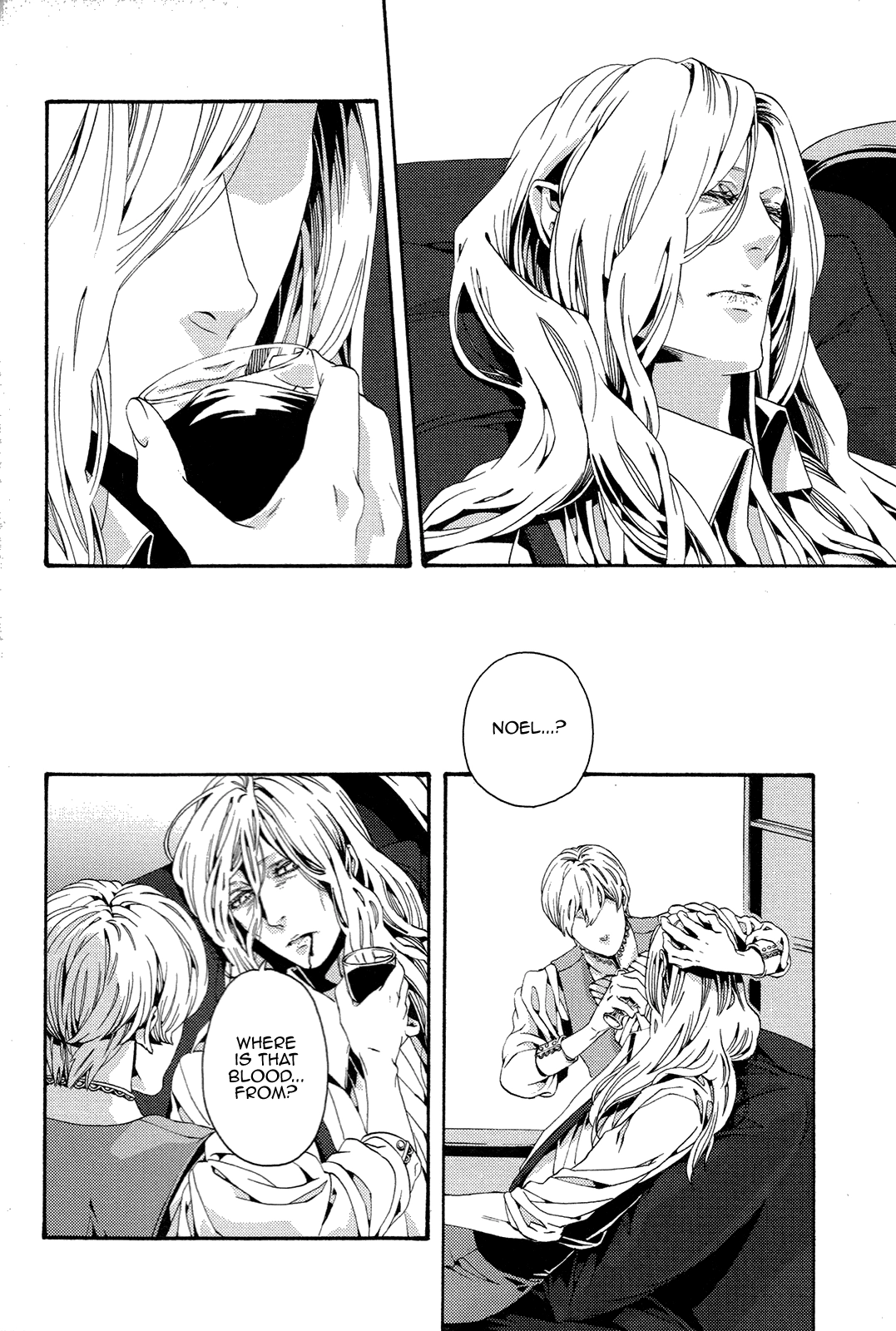 Read Nightmare Catalog chapter 10 image 2 on Lezhin