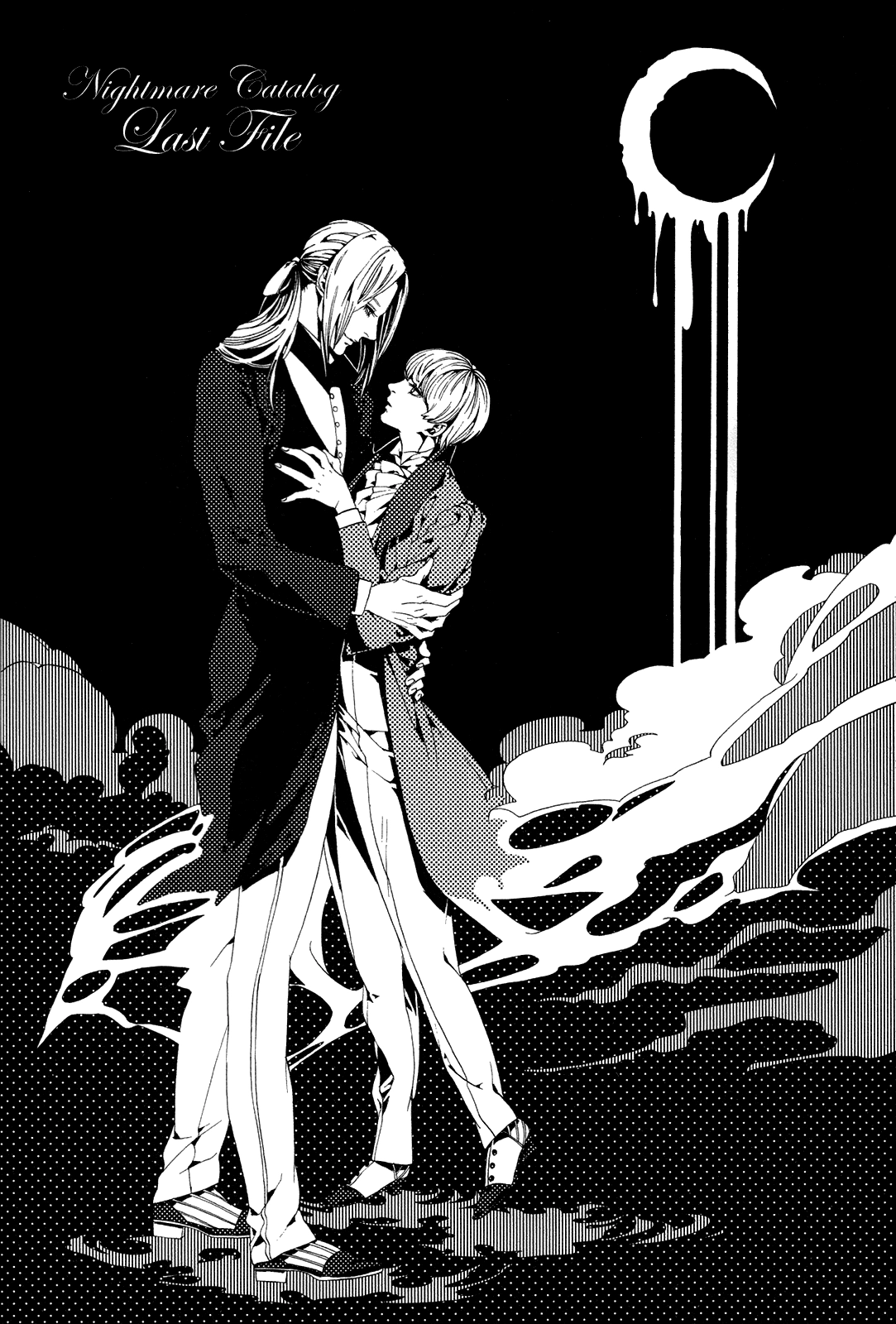 Read Nightmare Catalog chapter 10 image 4 on Lezhin
