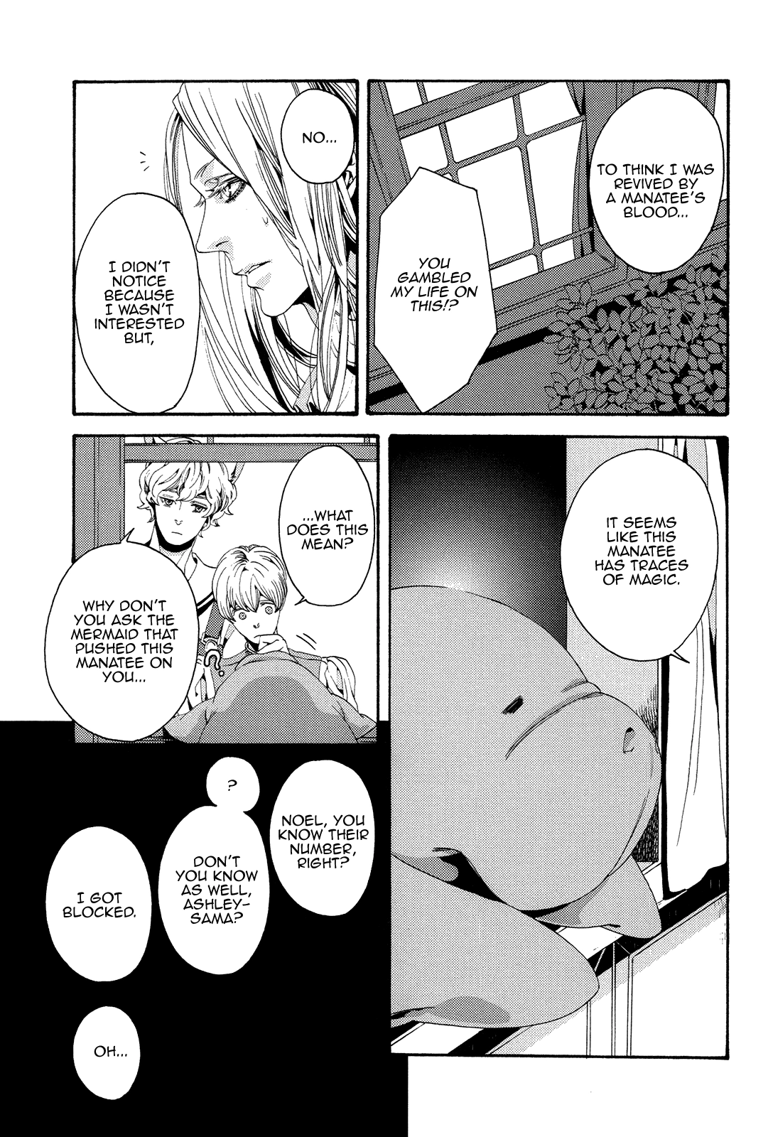 Read Nightmare Catalog chapter 10 image 7 on Lezhin