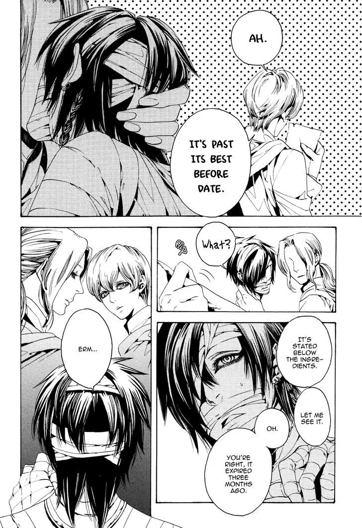 Read Nightmare Catalog chapter 3 image 10 on Lezhin