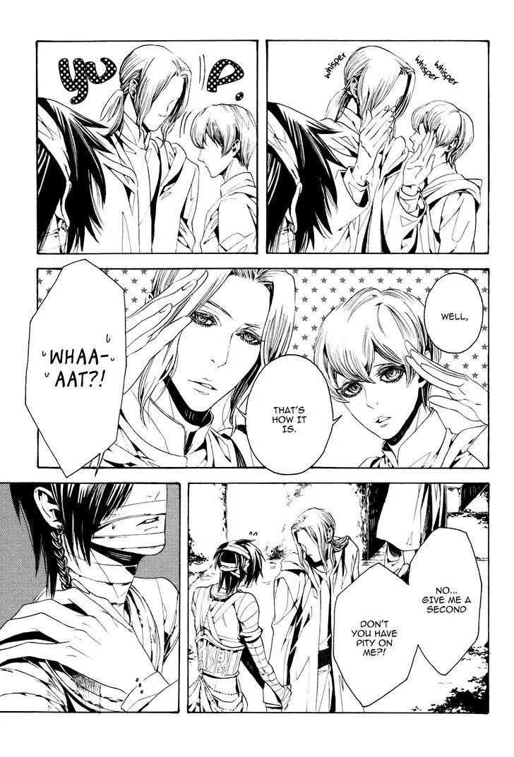 Read Nightmare Catalog chapter 3 image 11 on Lezhin