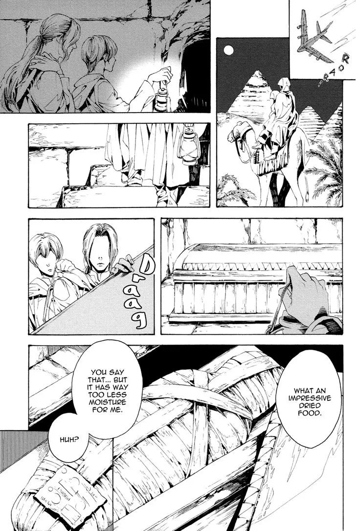 Read Nightmare Catalog chapter 3 image 3 on Lezhin