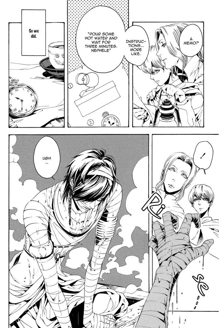 Read Nightmare Catalog chapter 3 image 4 on Lezhin