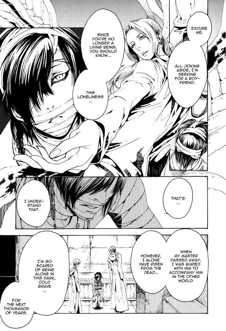 Read Nightmare Catalog chapter 3 image 7 on Lezhin