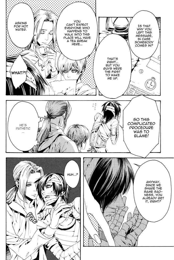 Read Nightmare Catalog chapter 3 image 8 on Lezhin