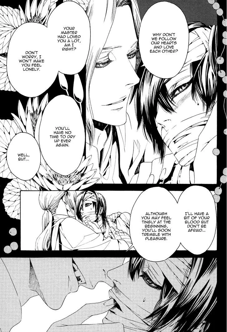 Read Nightmare Catalog chapter 3 image 9 on Lezhin