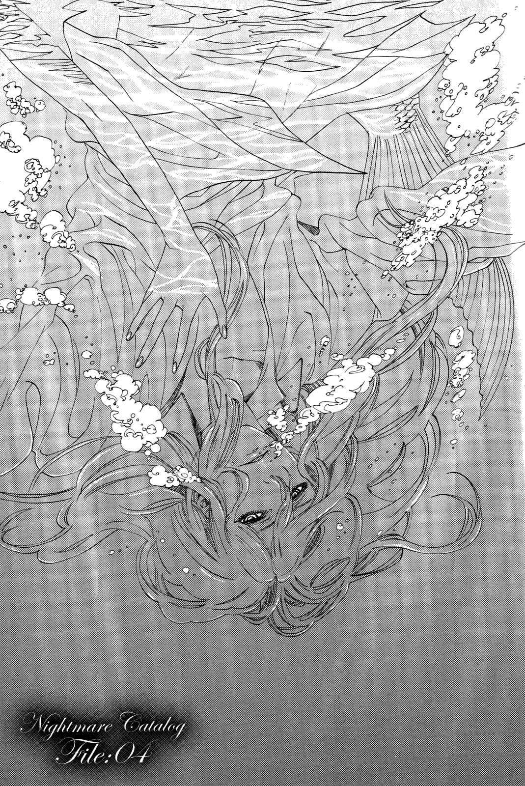 Read Nightmare Catalog chapter 4 image 1 on Lezhin