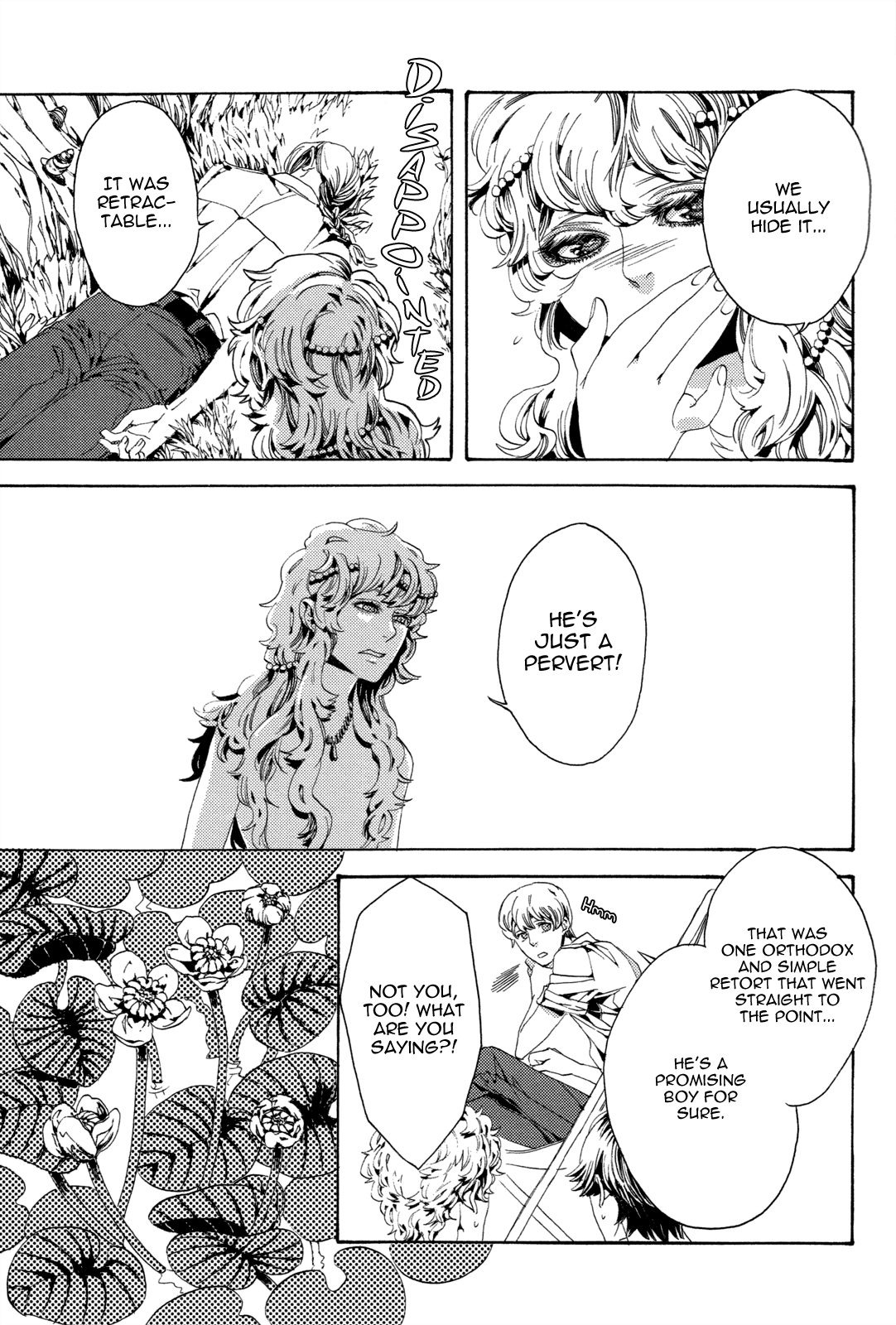 Read Nightmare Catalog chapter 4 image 14 on Lezhin