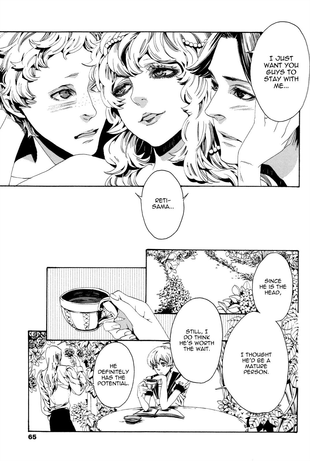 Read Nightmare Catalog chapter 4 image 16 on Lezhin