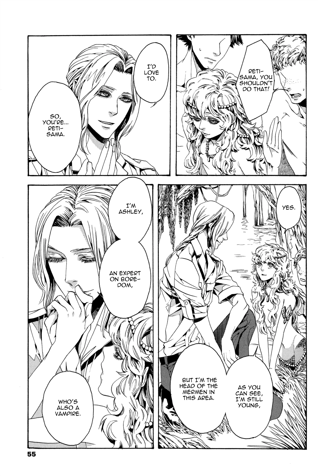 Read Nightmare Catalog chapter 4 image 7 on Lezhin