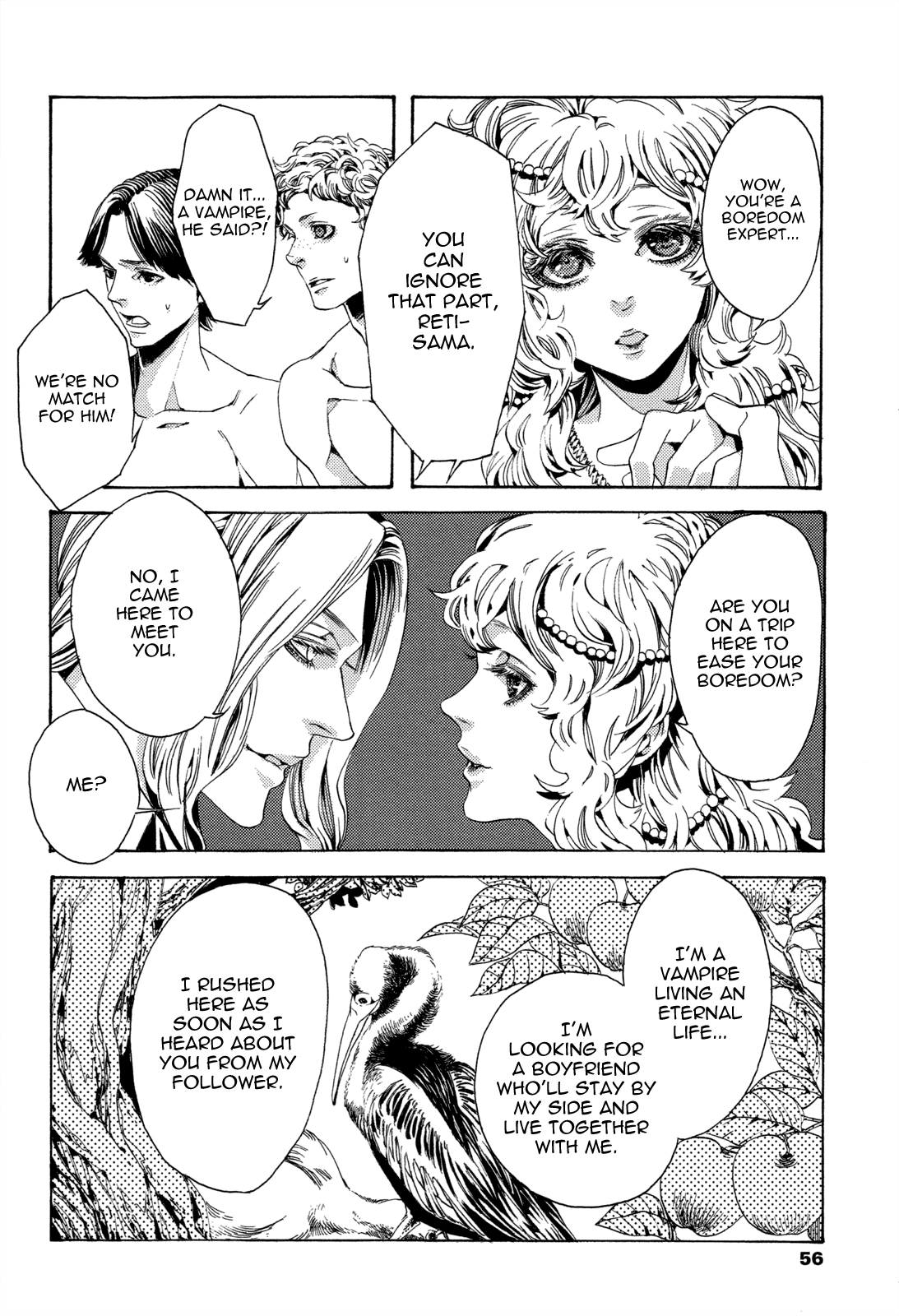 Read Nightmare Catalog chapter 4 image 8 on Lezhin
