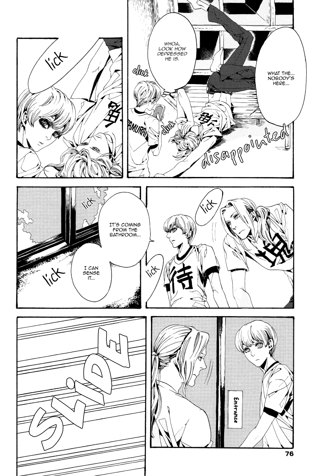Read Nightmare Catalog chapter 5 image 10 on Lezhin