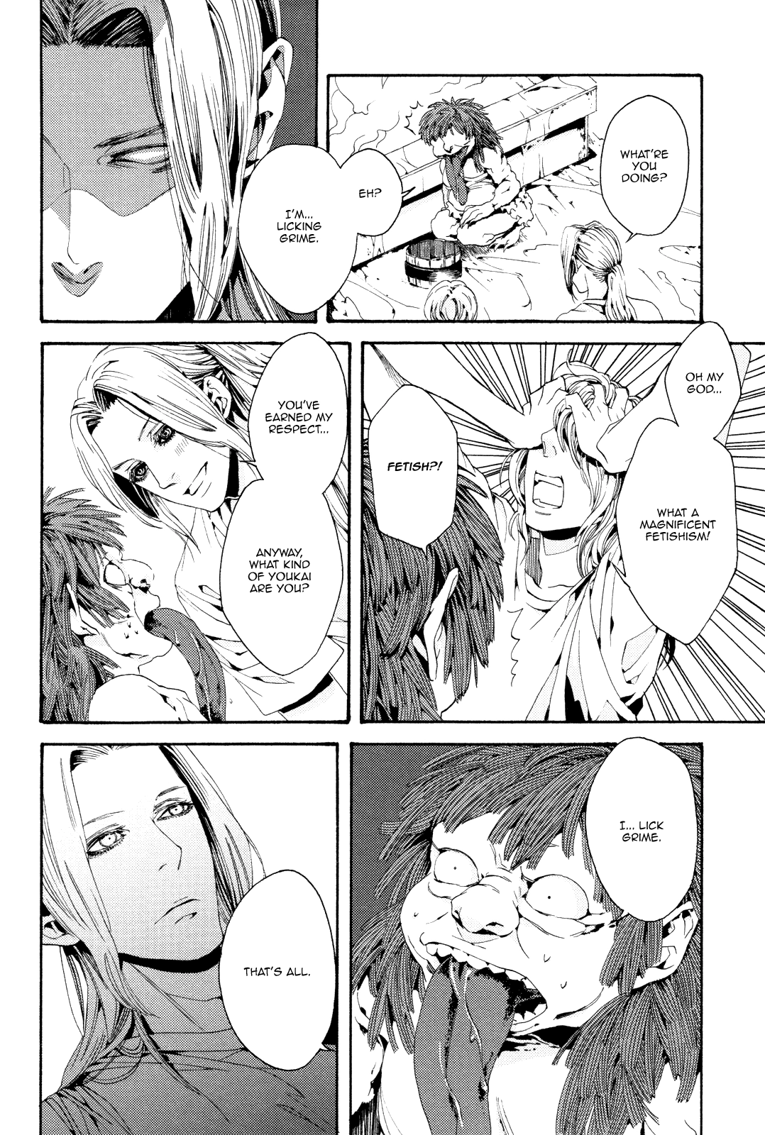Read Nightmare Catalog chapter 5 image 12 on Lezhin