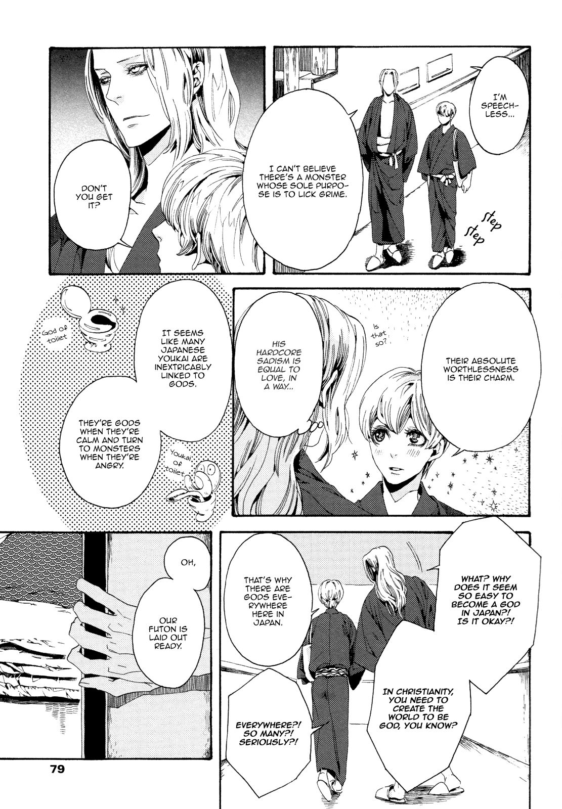 Read Nightmare Catalog chapter 5 image 13 on Lezhin