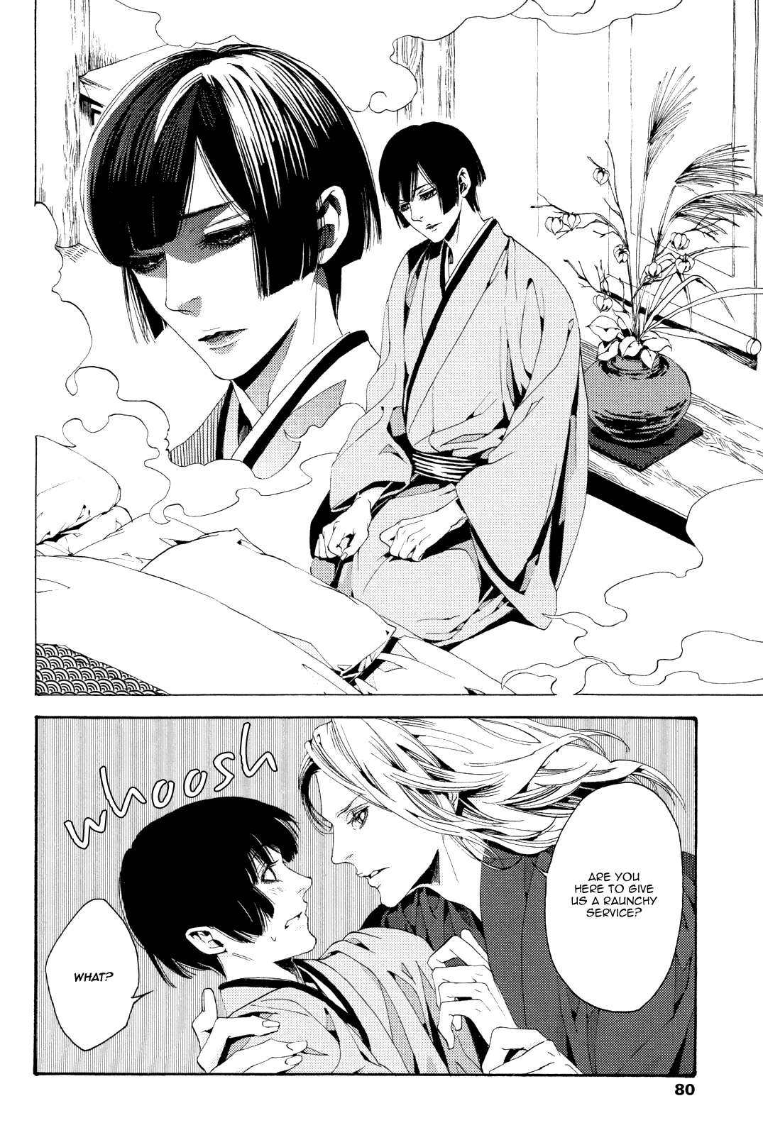 Read Nightmare Catalog chapter 5 image 14 on Lezhin