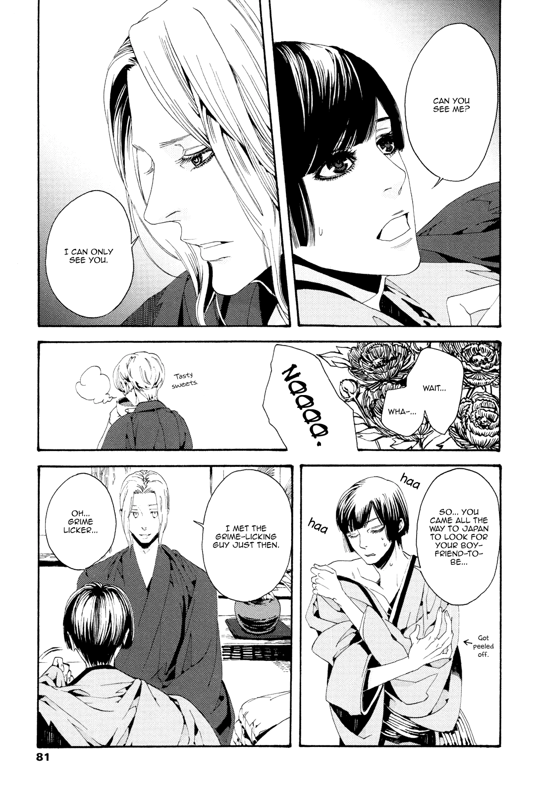 Read Nightmare Catalog chapter 5 image 15 on Lezhin