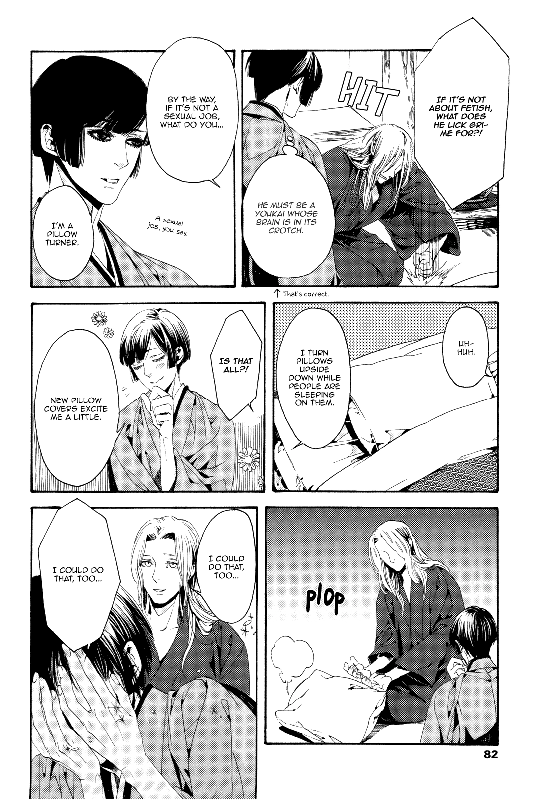Read Nightmare Catalog chapter 5 image 16 on Lezhin