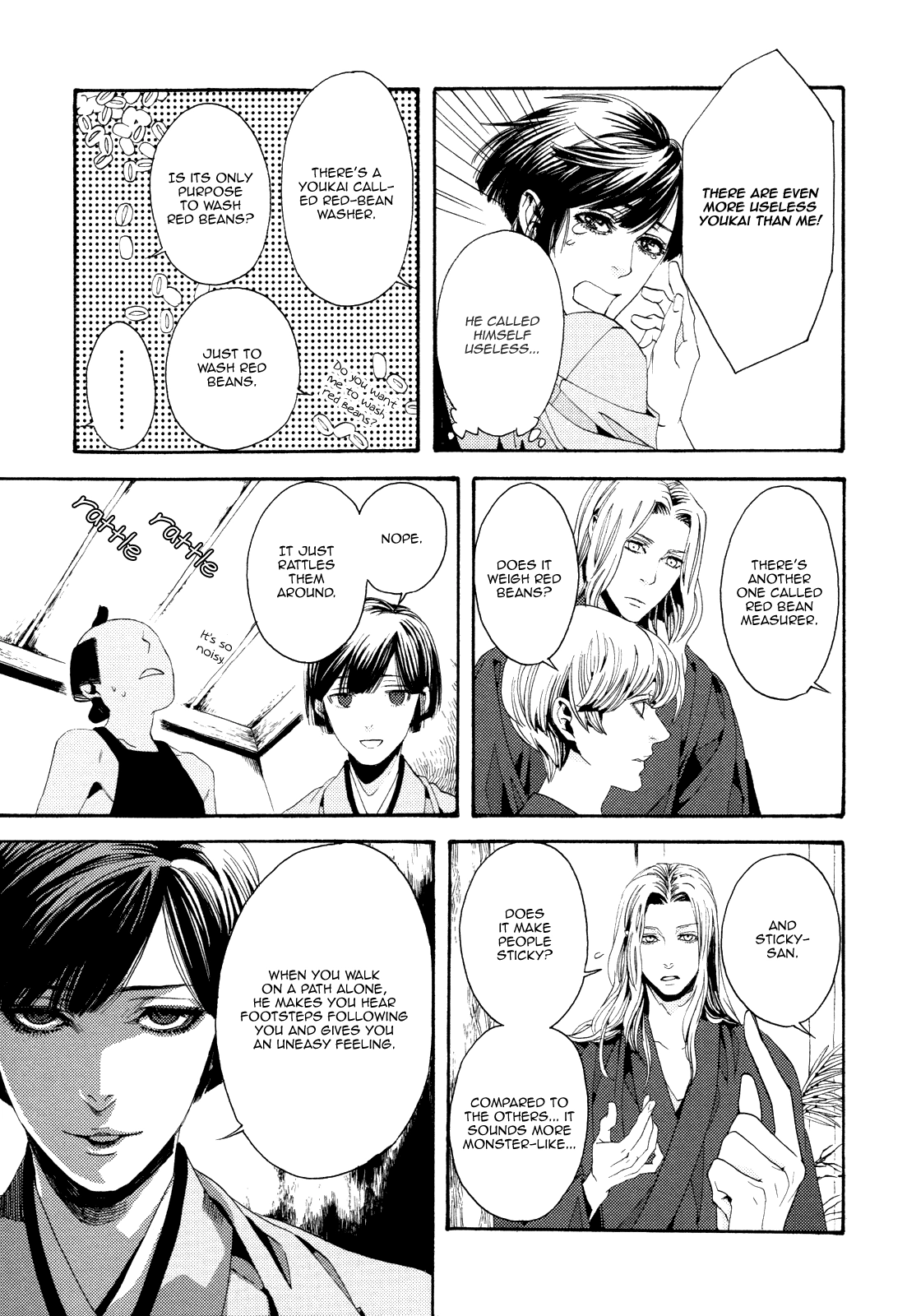 Read Nightmare Catalog chapter 5 image 17 on Lezhin