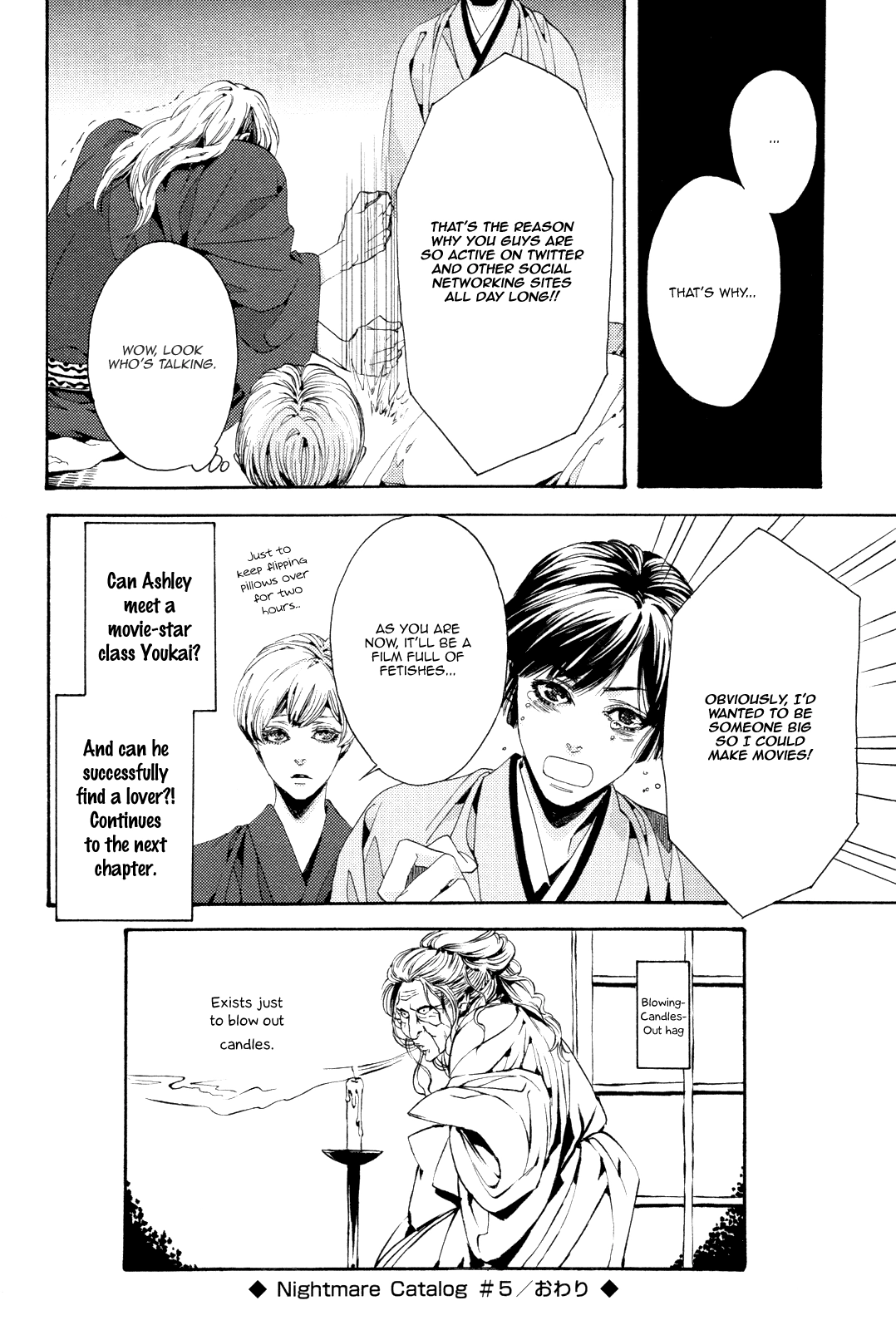 Read Nightmare Catalog chapter 5 image 18 on Lezhin