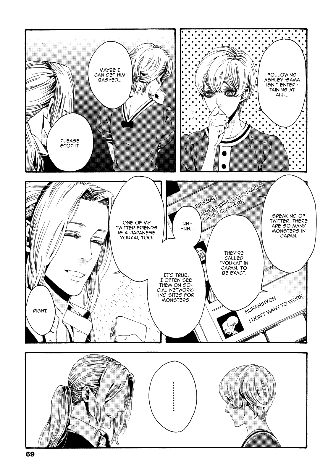 Read Nightmare Catalog chapter 5 image 3 on Lezhin