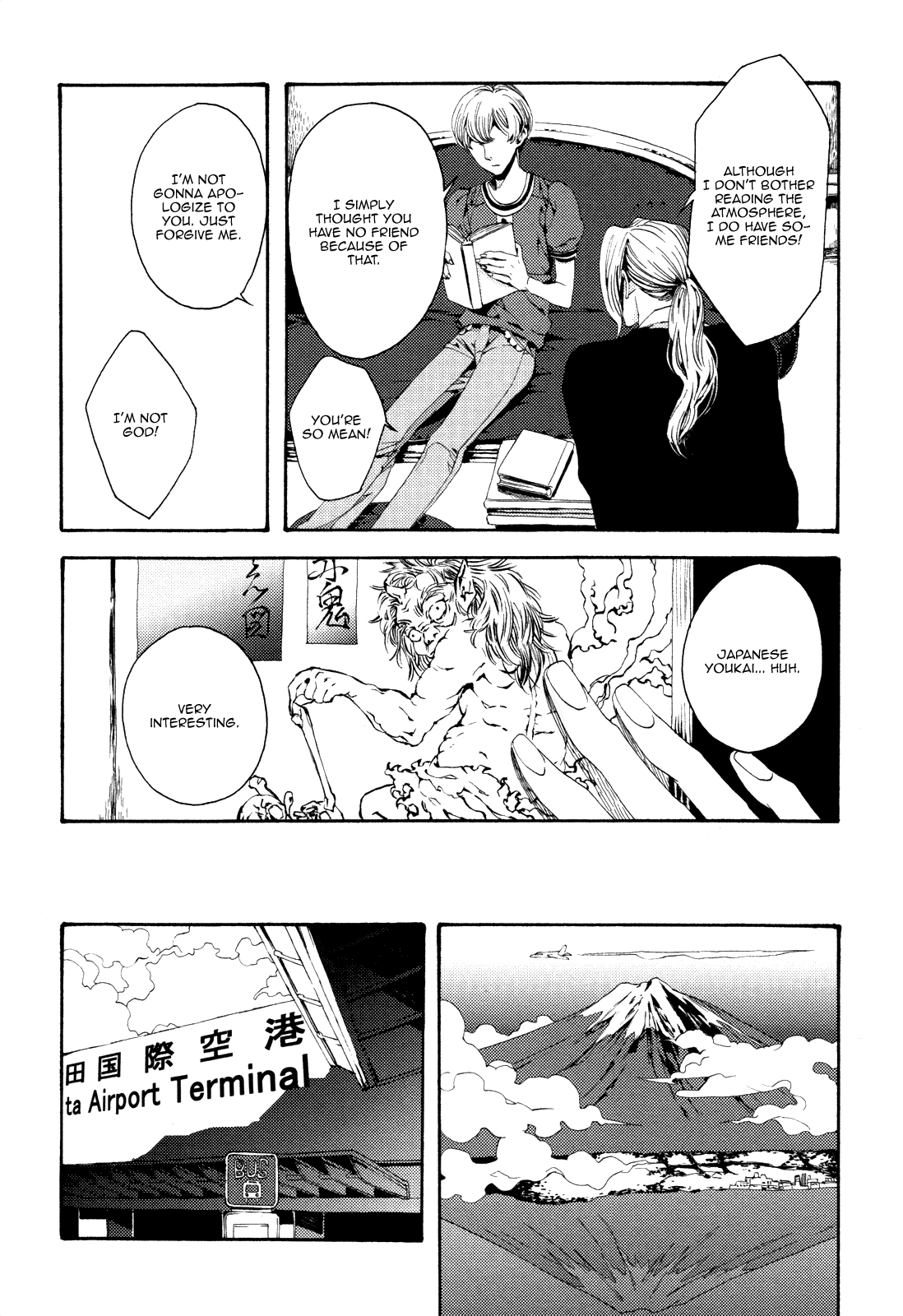 Read Nightmare Catalog chapter 5 image 4 on Lezhin